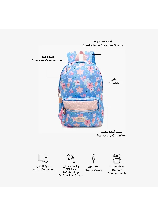 Sensazioni 17.5 Inch-Backpack-Floral-1 Cmprt-Blue (Polyester) Muticolour \ 30X14X45