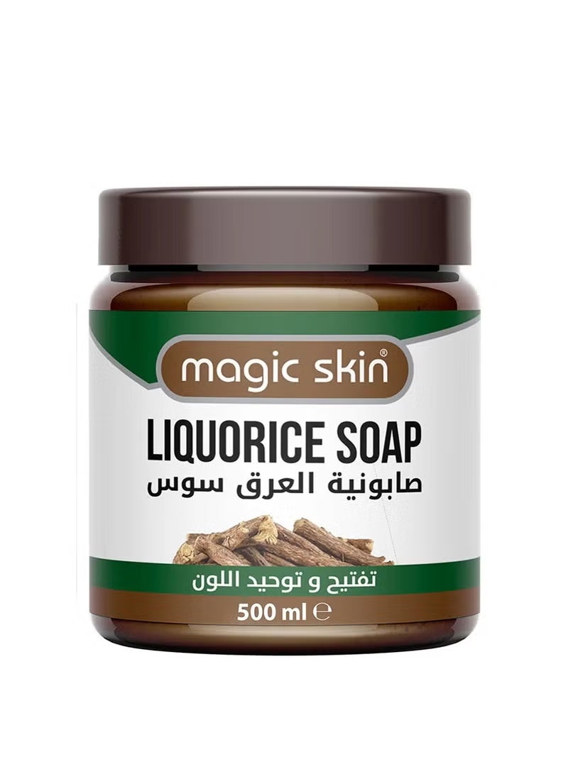 Magic skin Moroccan Saponia Licorice Soap 500ml – Skin Lightening & Nourishing