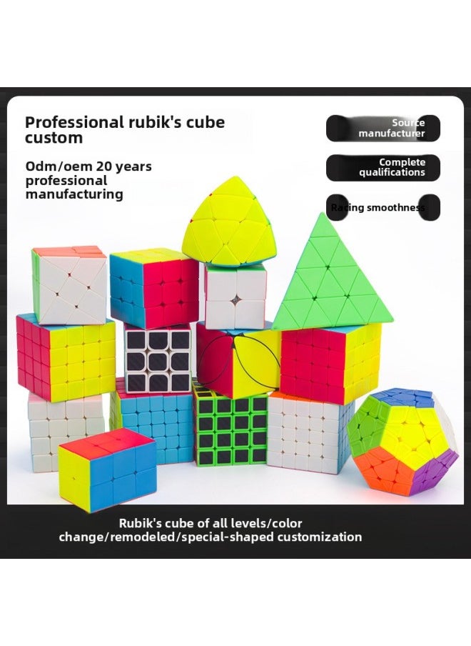 Generic - Customized Classy Rubik's Cube 2, 3, 4 And 5-Level Pyramid, Special-Shaped And Ever-Changing Geometric Rubik's Cube, Smooth Competition Racing Rubik's Cube-Color:Professional Rubik's Cube Customization - Image 1