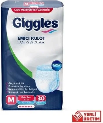 giggles Absorbent Panties Patient Diapers Size M 30 Pieces
