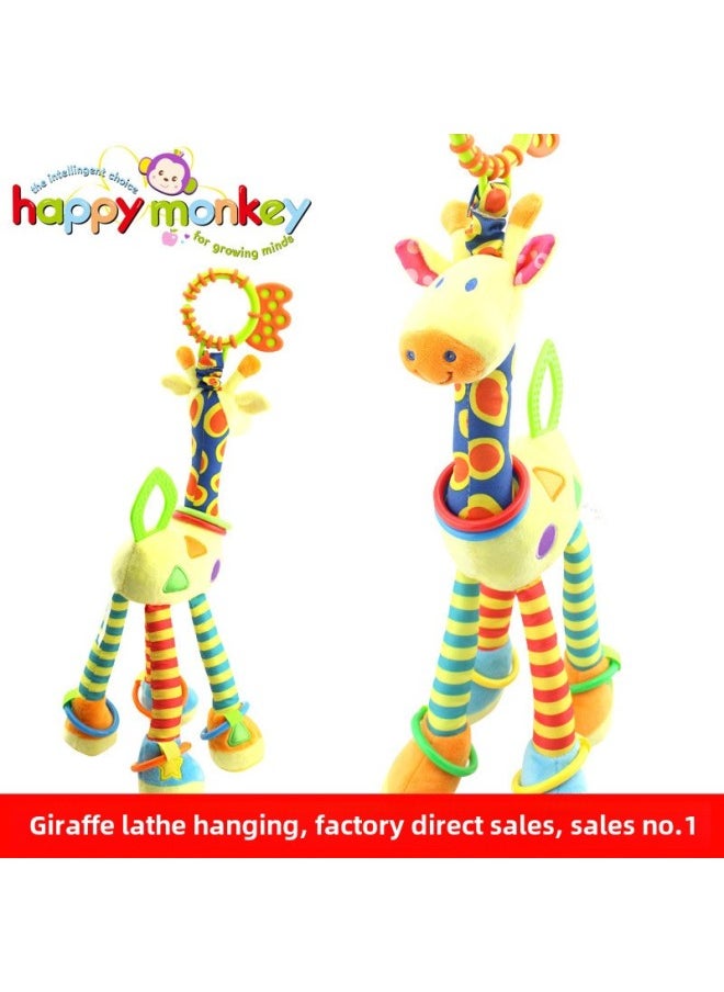 Happy Monkey Giraffe Car Hanging Bed Hanging Bed Bell Baby Toy-Color:Green  - Image 3