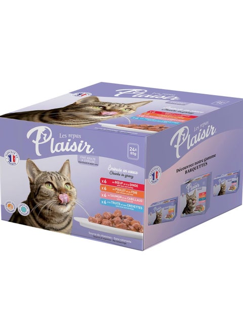 Chunks In Gravy For Sterilised And Adult Cats 24 x 85g