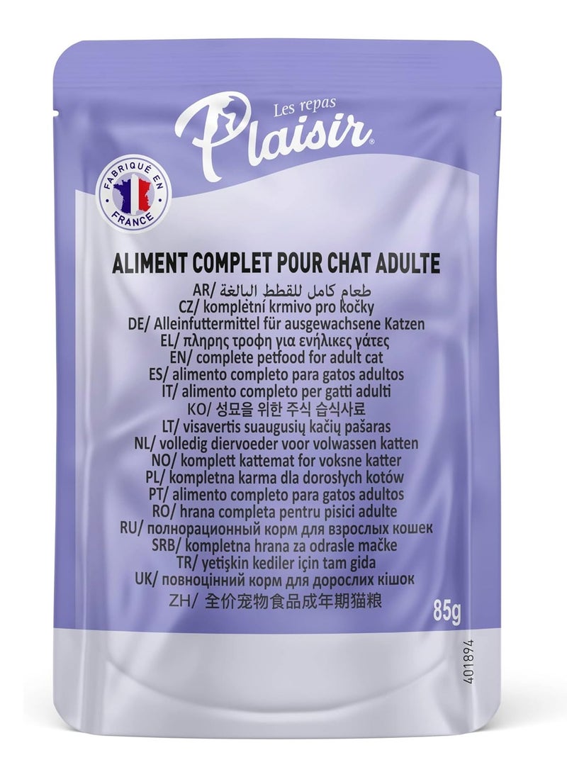Chunks In Gravy For Sterilised And Adult Cats 24 x 85g