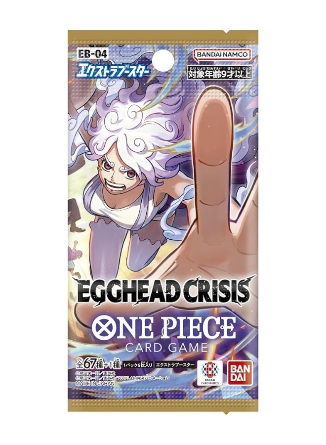 وان بيس لعبة بطاقات ون بيس EB-04 Egghead Crisis – باك تعزيز النسخة اليابانية، 6 بطاقات في كل باك - Image 1