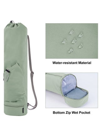 Yoga Mat Bag Large with Adjustable Carry Strap Pilates Bag with Bottle Pocket and Wet Compartment - view 2