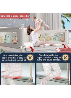 2M Baby safety Anti-Fall Bed Guardrail, 200 CM, Grey Zoo - pzsku/ZFB8931831563F7D949C9Z/45/_/1693191349/6e4c7ee0-d8af-4e7b-a71f-038e0708fce4