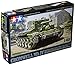 Tamiya 32528 148 Brit Cromwell MKIVReplica True to Original Plastic Hobby Model Kit Assembly Unpainted Color Cruise Tank chromewell - Image 3