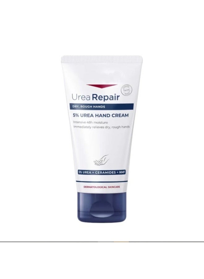 Urea 5% Hand Cream Moisturizer - 75ml