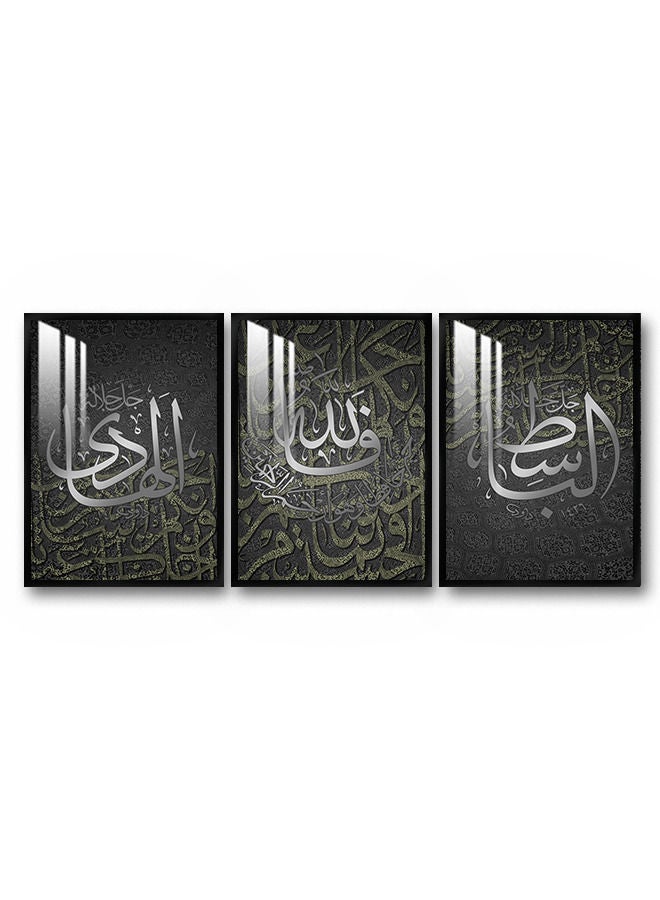 ماركتنا ثلاث لوحات جدارية120x60سم مع برواز أسود وطبقة اكريلك شفاف بتصميم إسلامي - Image 2