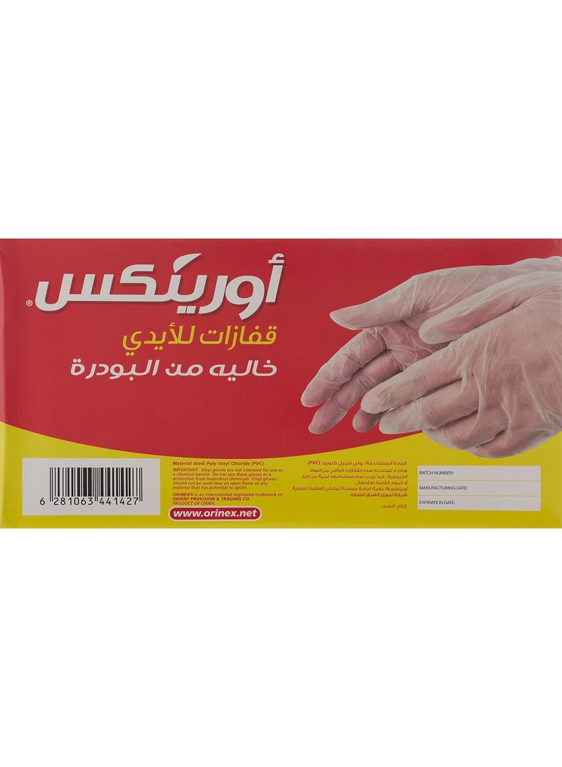أورينيكس قفازات تنظيف شفافة خالية من البودرة من اورينكس، 100 قطعة بمقاس M - Image 2