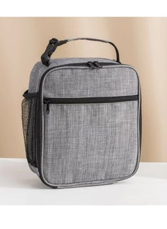 Mmmon Insulated Lunch Bag,Leakproof Portable Lunch Box for Women Men Boys Girls,Large Capacity Bag with Handle and Bottle Pocket for Office School Camping Hiking Outdoor Beach Picnic (Gray)  - Image 1