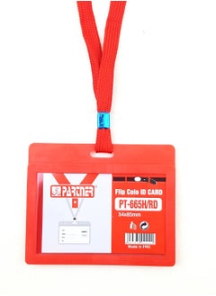 PARTNER 5-Piece ID Card Holder Horizontal With Lanyard Red Colour  - Image 2