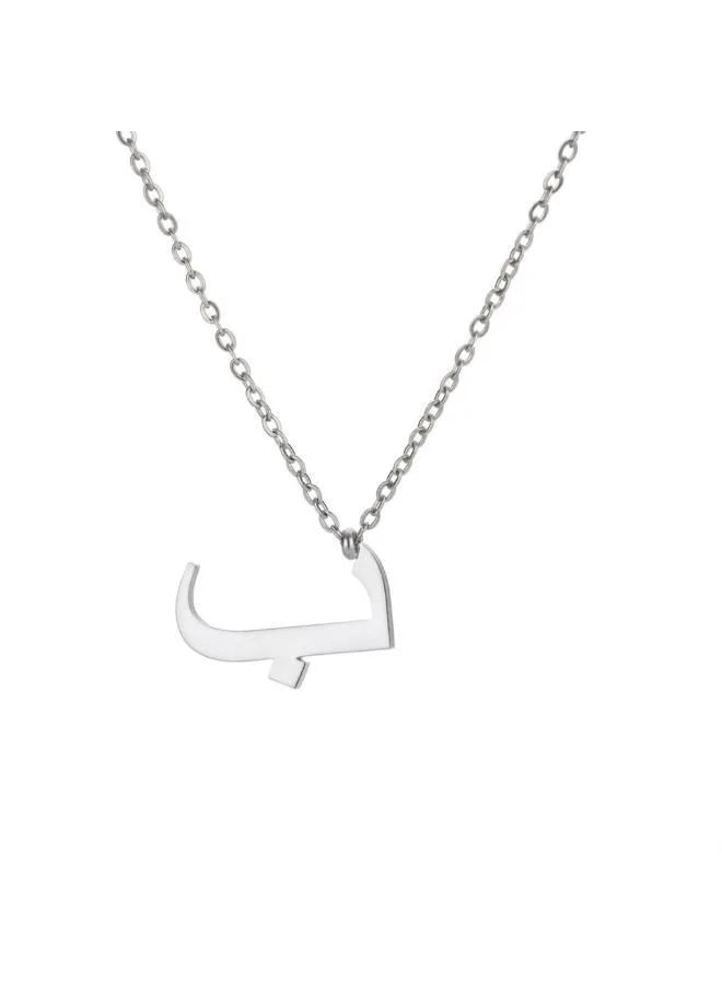 Arabic Letter 'Baa' Necklace 18k Gold Plated