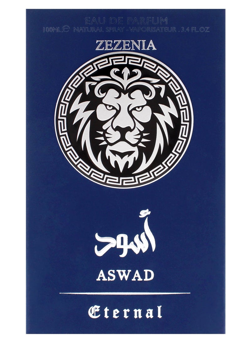ETERNAL Aswad Zezenia Eau De Parfum For Men - 100 ML - Image 4