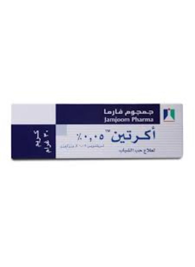 acretin 0.5 cream