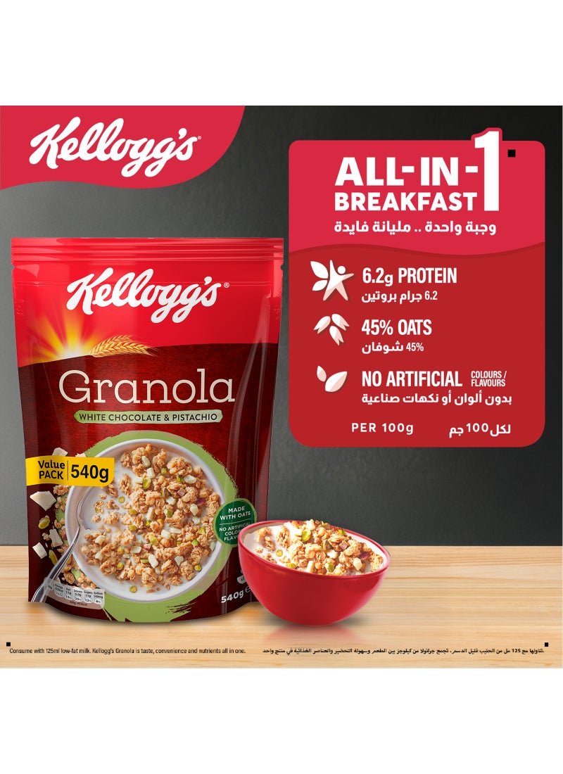Kellogg's Granola White Chocolate And Pistachio - Image 4