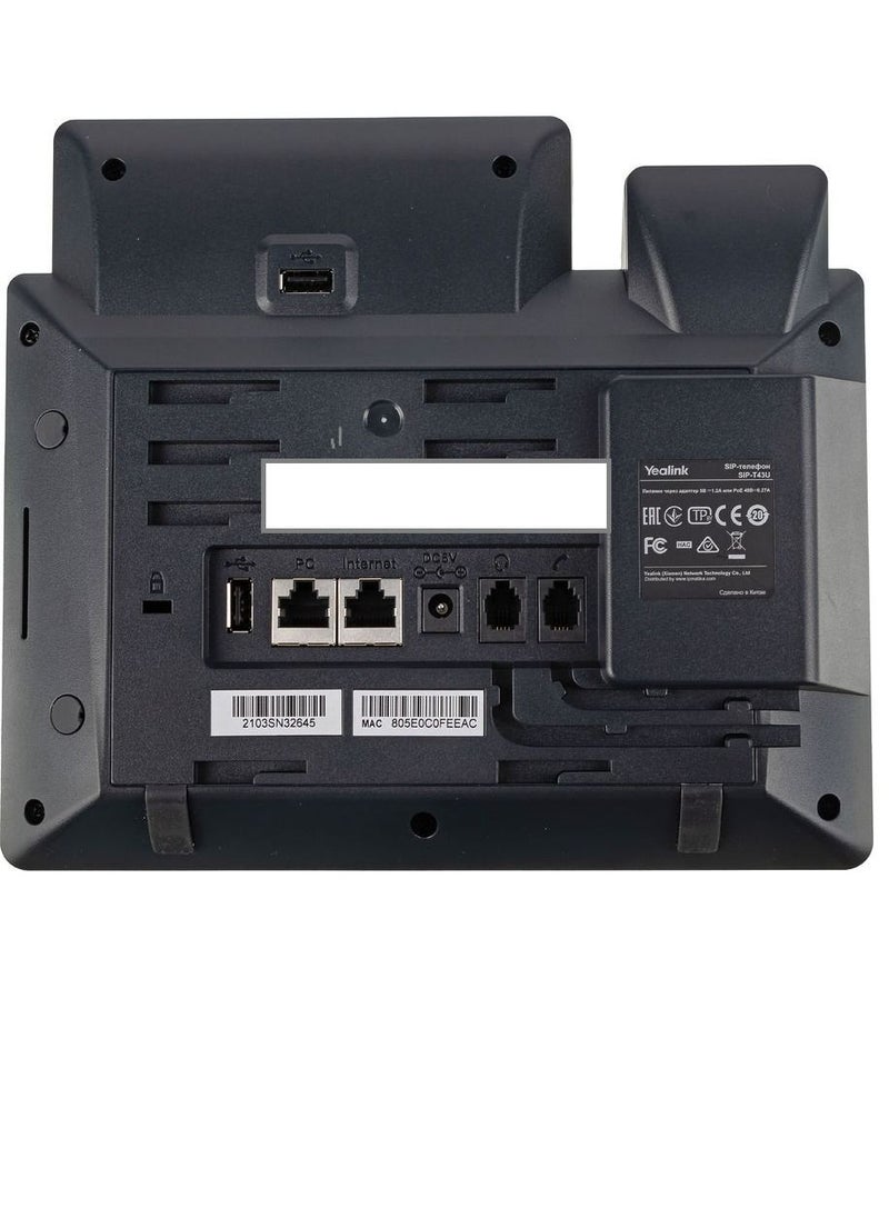 Yealink - Yealink SIP T43U IP Phone, 12 VoIP Accounts. 3.7-Inch Graphical Display. Dual USB 2.0, Dual-Port Gigabit Ethernet, 802.3af PoE, Power Adapter Not Included (SIP-T43U) - Image 1