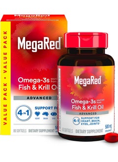 Schiff MegaRed Omega-3, Fish Oil & Krill Oil 80 Softgels  - Image 1