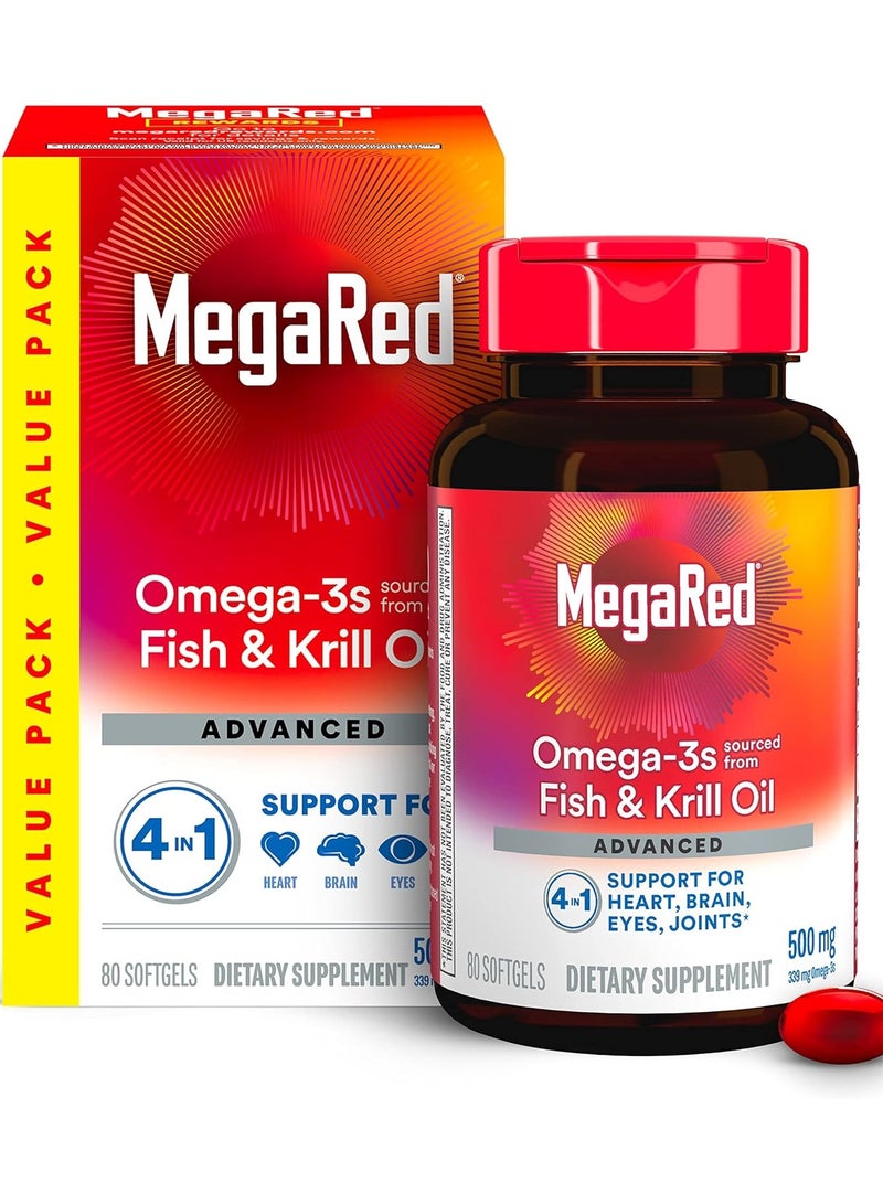 شيف كبسولات هلامية أوميغا 3 زيت السمك زيت الكريل لدعم صحة المفاصل والقلب ودعم العين - Image 1