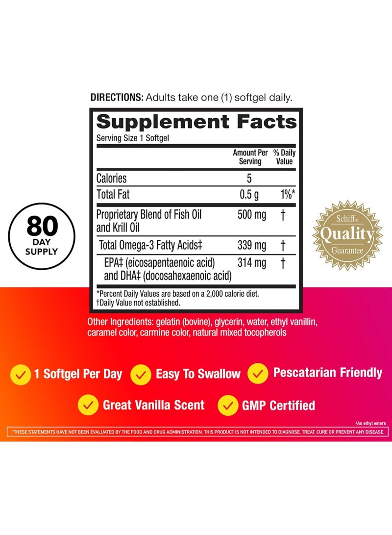 شيف كبسولات هلامية أوميغا 3 زيت السمك زيت الكريل لدعم صحة المفاصل والقلب ودعم العين - Image 2