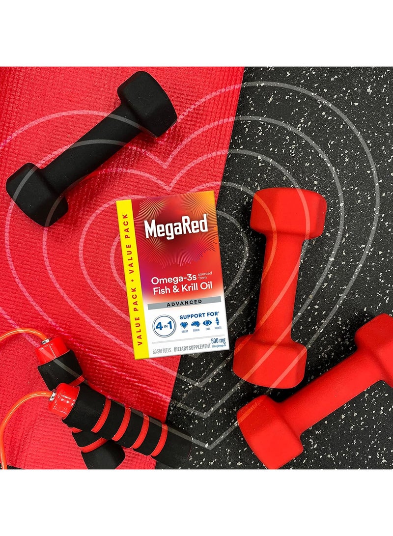 شيف كبسولات هلامية أوميغا 3 زيت السمك زيت الكريل لدعم صحة المفاصل والقلب ودعم العين - Image 4