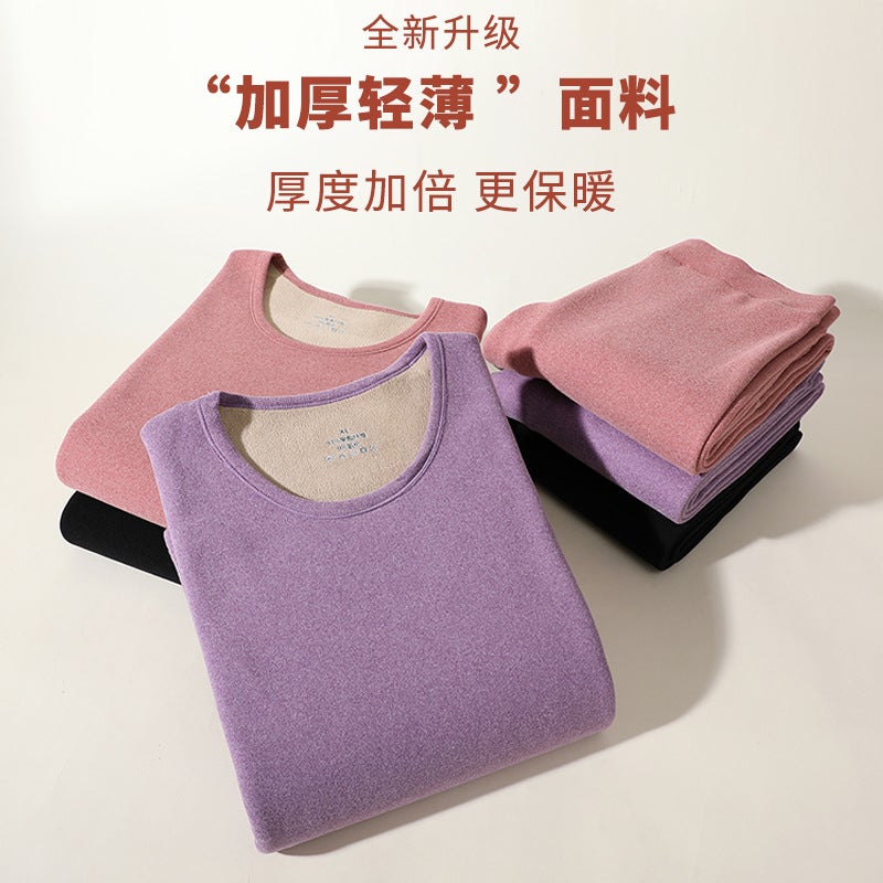 New Fleece-Lined And Thickened Thermal Underwear Set For Men And Women, Lamb Fleece Set, Austrian Fleece Thermal Tops And Bottoms - Image 4