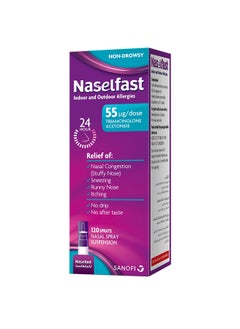 sanofi Nasalfast Spray 120 Dose 