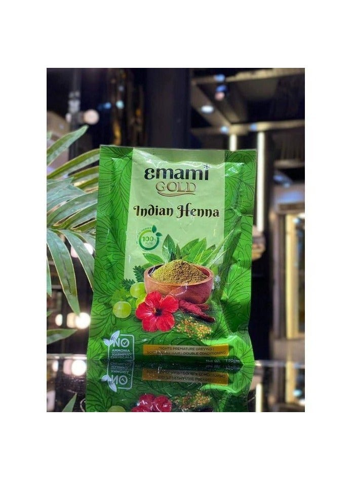 إمامي حنة هندية ذهبية 120 جرام - Image 2