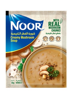 Noor Creamy Mushroom Soup 12 x 72g  - Image 3