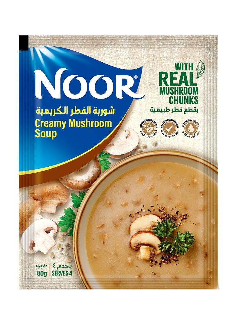 Noor Creamy Mushroom Soup 12 x 72g  - Image 3