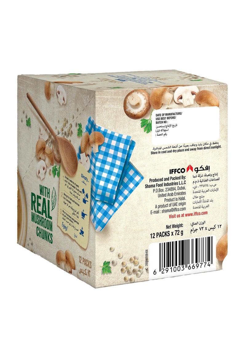 Noor Creamy Mushroom Soup 12 x 72g  - Image 2