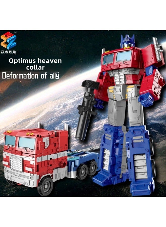 Deformation Toy Model Car Robot King Kong Optimus Prime Wasp Children Boy Alloy Version Toy Hand Wholesale-Color:Aerospace Aircraft 90pcs-can Be Assembled And Deformed 【32cm Exquisite Gift Box】 - Image 2