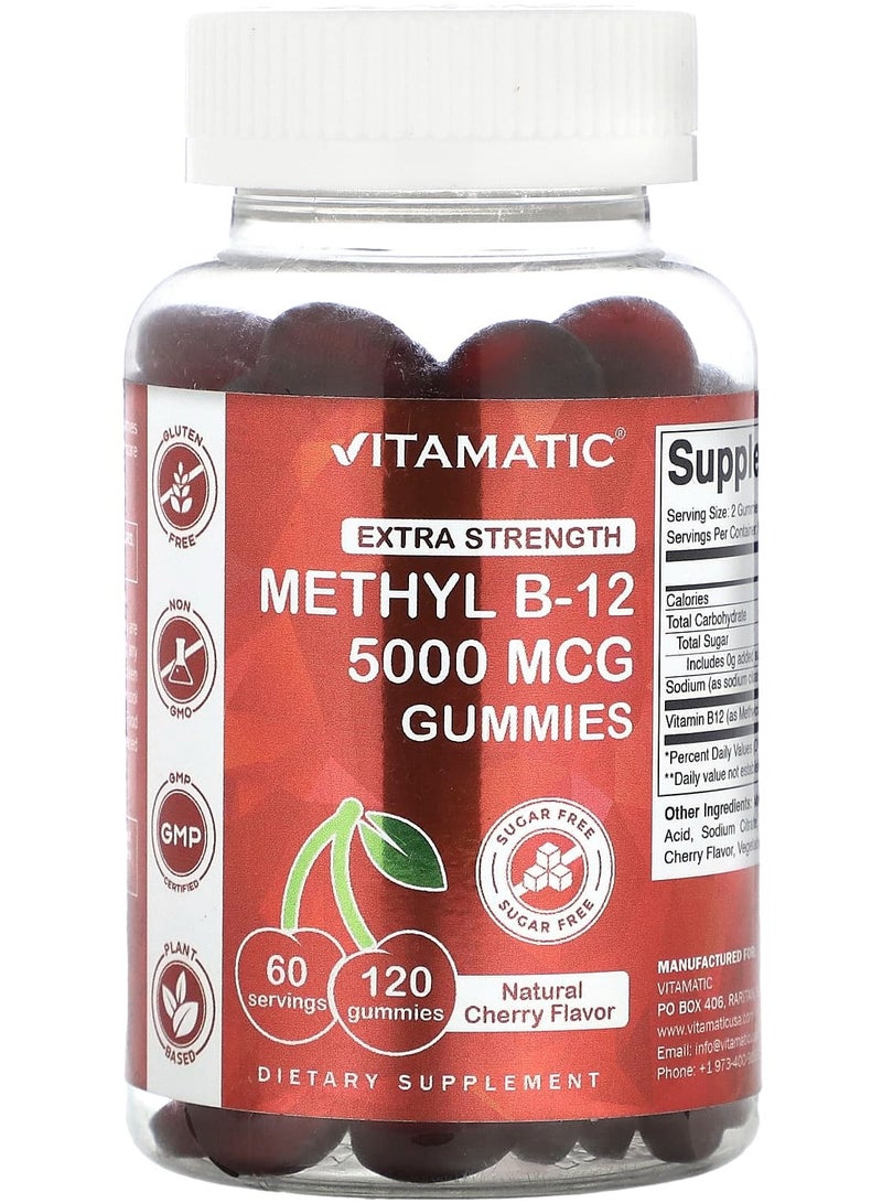 Vitamatic جواهر ميثيل ب-12، قوة إضافية، نكهة الكرز الطبيعية، 5,000 ميكروغرام، 120 جواهر (2,500 ميكروغرام لكل جواهر) 