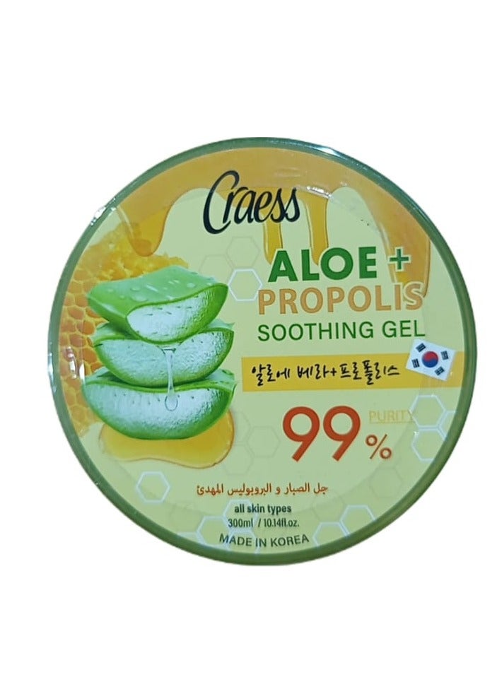 Craess Aloe Vera Gel and Propolis soothing gel  300ml