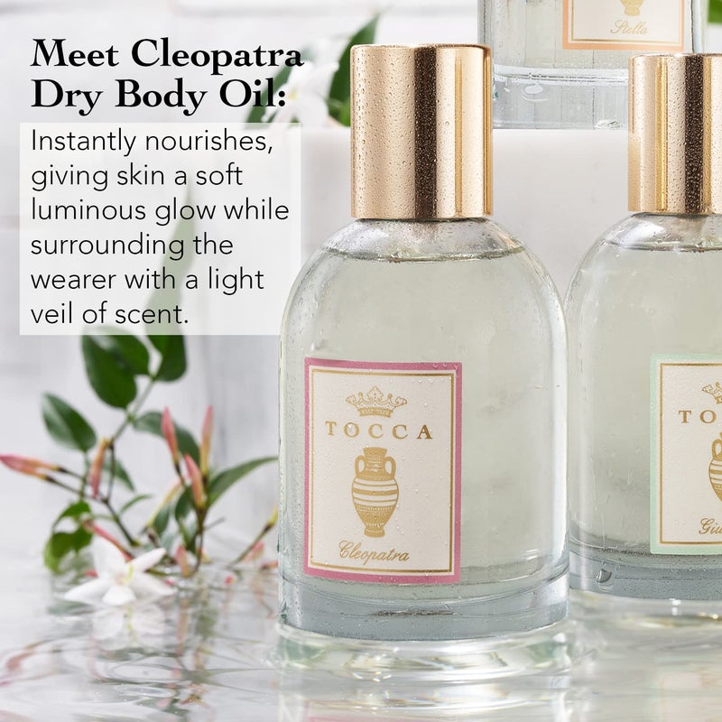Tocca Cleopatra Scented Dry Body Oil, 3.4 Fl Oz - Olio Sublime Profumato Body Fragrance Featuring Grapefruit, Jasmine & Vanilla Musk - Image 3