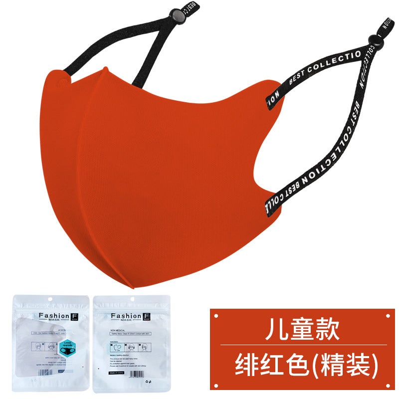 قناع أطفال محبوك مضاد للغبار من حرير الجليد القطني الأسود لحماية الشمس مضاد للضباب قابل للتنفس قابل للغسل قابل للتعديل - Image 1