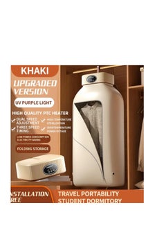 Generic Household dryer  - Image 2