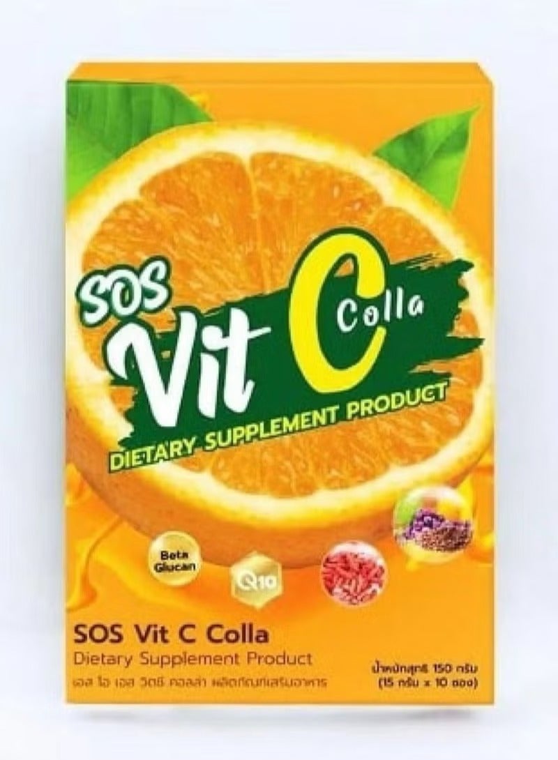 مكمل غذائي يجمع بين فيتامين C والكولاجين، مصمم لدعم صحة البشرة وتعزيز المناعة.