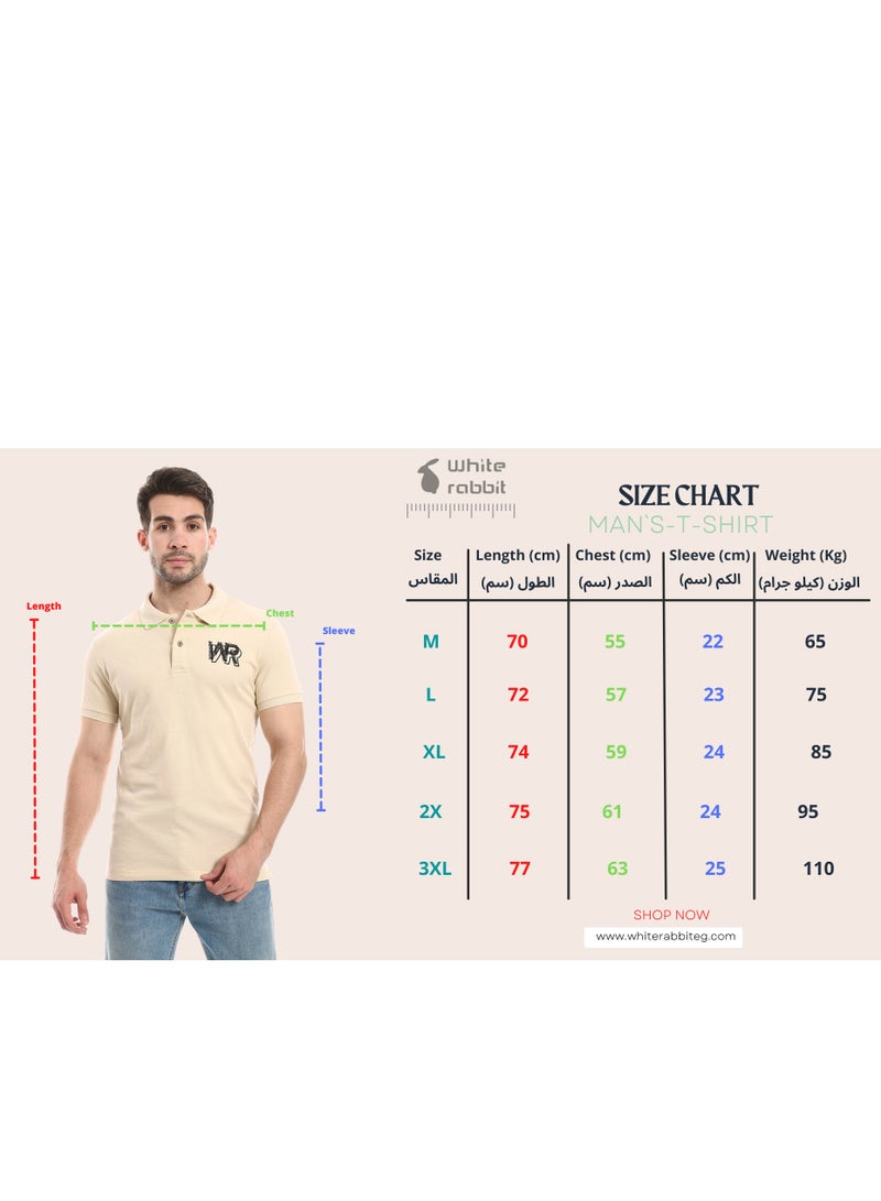 WHITE RABBIT Plain Comfy Buff Beige Polo Shirt - Image 5