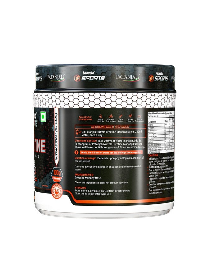 Nutrela Sports Creatine Monohydrate - 100g Unflavoured - Image 3