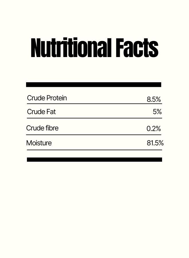 بورينا فريسكيز طعام رطب للقطط من اللحم البقري والخضروات في قطعة كبيرة 400جم - Image 2