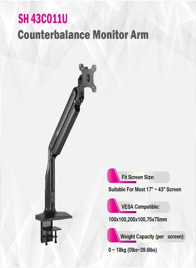 Skill Tech SH43 C011U Counterbalance Monitor Arm for 17"-43" Screens, VESA 200x100mm, 18kg Load Capacity – Black  - Image 4