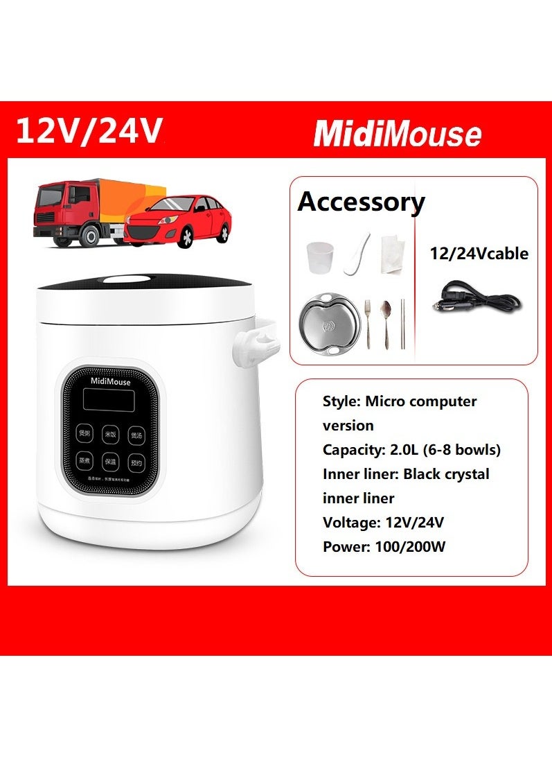 Generic - 12V 24V Rice Cooker for Car 2L Cooking Food Pot Electric Portable Steamer Fast Fully Automatic High Temperature Protection for  Travel to Make Rice Soup Porridge Cake - Image 1