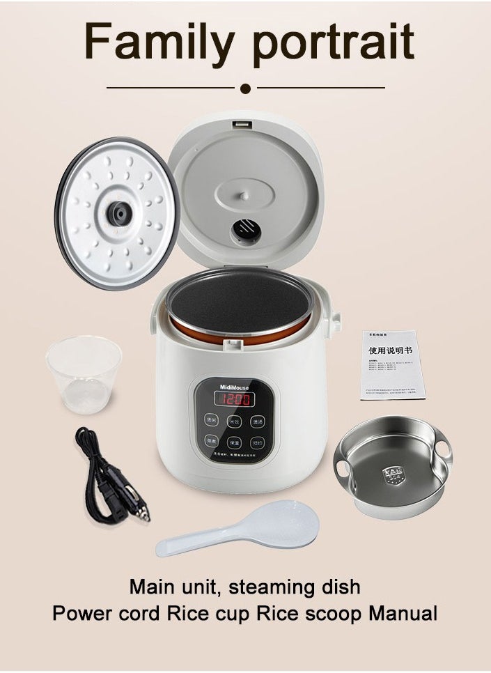 Generic - 12V 24V Rice Cooker for Car 2L Cooking Food Pot Electric Portable Steamer Fast Fully Automatic High Temperature Protection for  Travel to Make Rice Soup Porridge Cake - Image 1