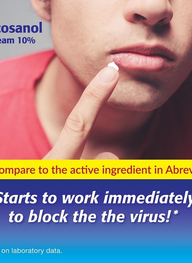 Taro Cold Sore/Fever Blister Treatment - Docosanol 10% Cream (0.07 oz - 1 Tube) - Image 5