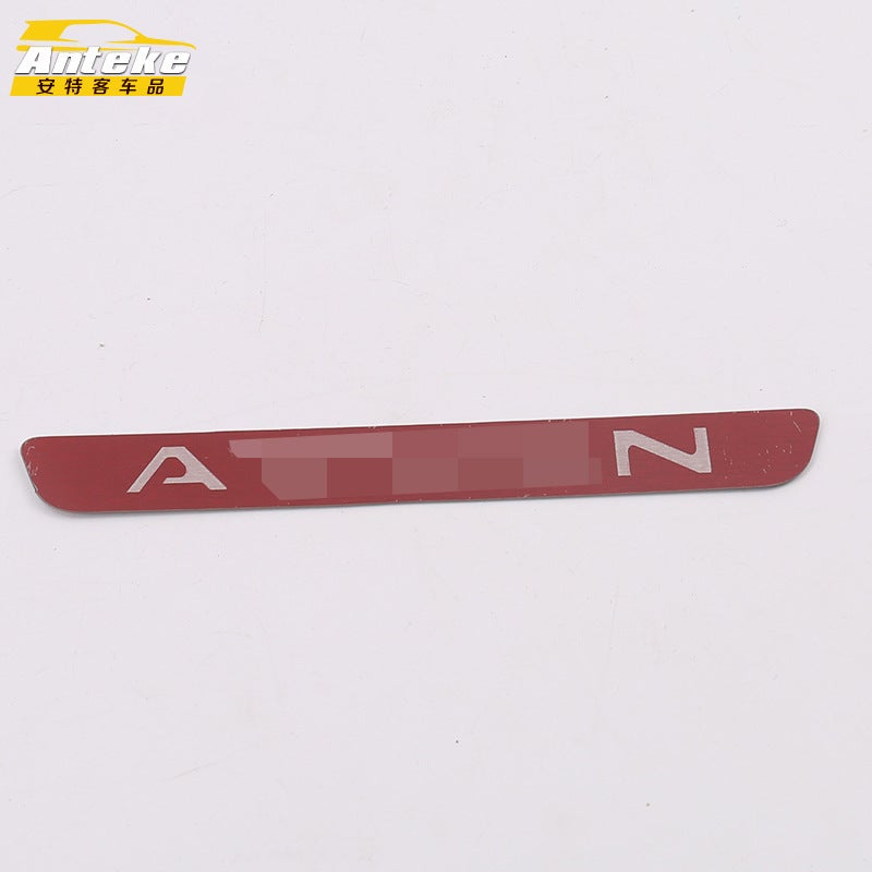 Suitable For 19 Asian Dragon Rear Guard Plate Sequins Asian Dragon Tailgate Trunk Protective Pedal Decoration Accessories - Image 1