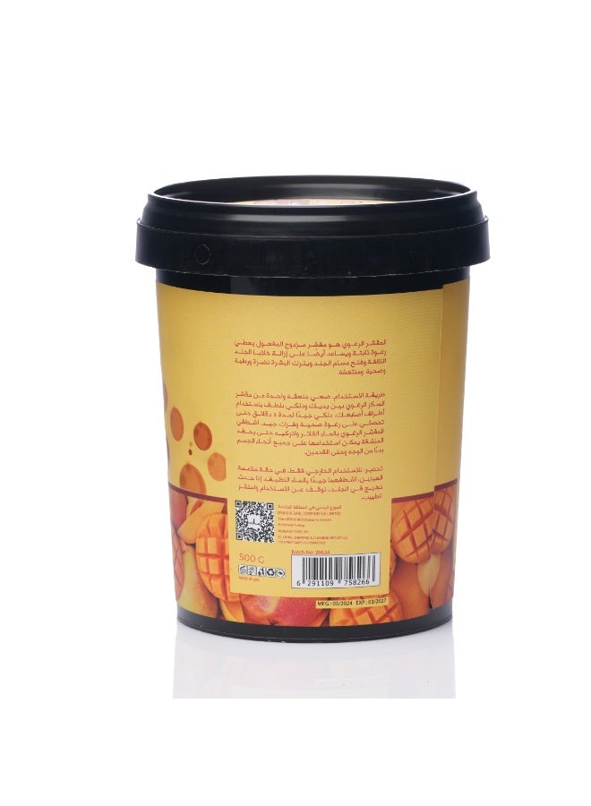 إكسا مقشر السكر الرغوي مانجو 500جرام - Image 2