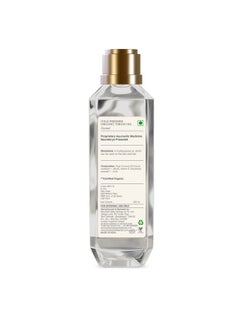 Forest Essentials Organic Cold Pressed Virgin Coconut Oil | Pure Coconut Oil With Vitamin E Massage Oil For Hair & Skin | Cold Pressed Body Oil  - Image 2