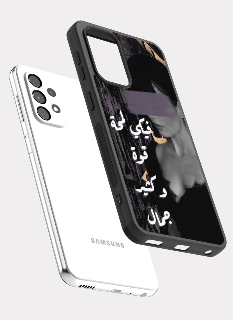 بكسلات كفر سامسونج جالكسي ايه 52 اقتباس عربي ابيض - Image 2