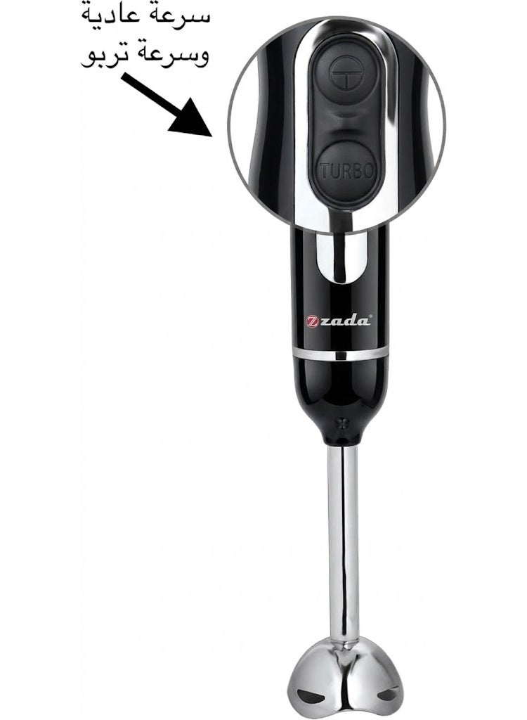 زادا خلاط يدوي من زادا - ZHB-501  أسود - Image 3